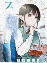 影视广告制作竖屏短片美妆产品的玫红色调布光